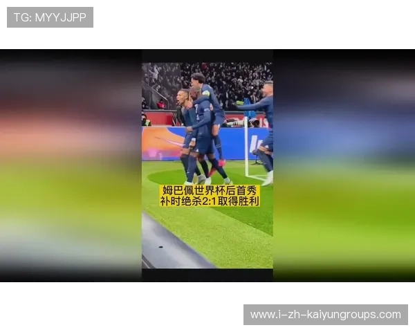 世界杯姆巴佩突破传中造点并亲自主罚命中