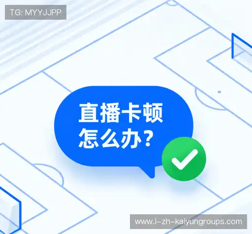 常见问题解答