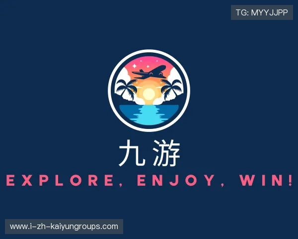 发现开云娱乐APP
